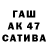 Меф VHQ Tatyana Khan
