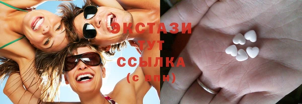 мефедрон мука Снежногорск