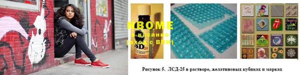 мефедрон мука Снежногорск
