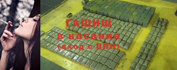 мефедрон мука Снежногорск