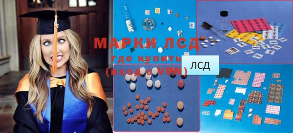 мефедрон мука Снежногорск