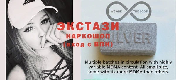 мефедрон мука Снежногорск